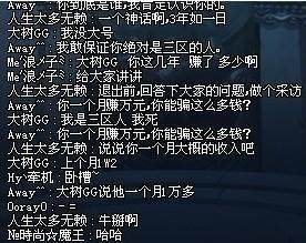 从零开始DNF发布网（dnf从0开始搬砖怎么弄）