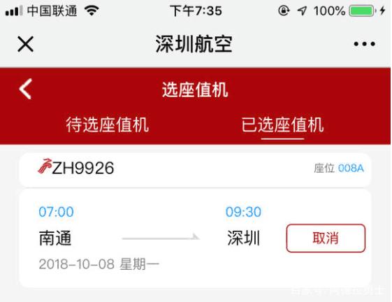 30dnf公益服发布网站推荐,最新30d