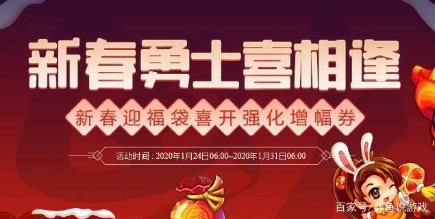 修改DNF发布网登录（dnf修改游戏客户端怎么解决）